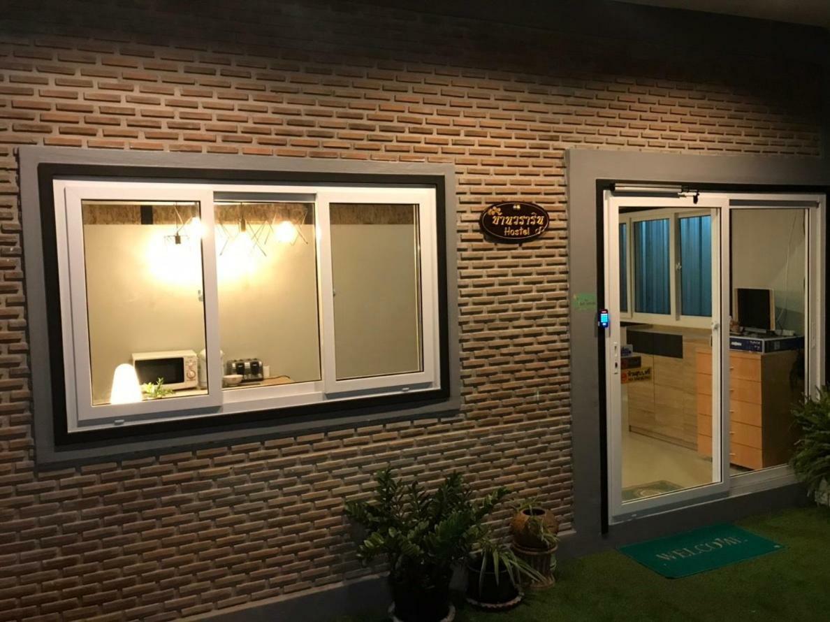 Baan Wararin Hostel Pattaja Kültér fotó